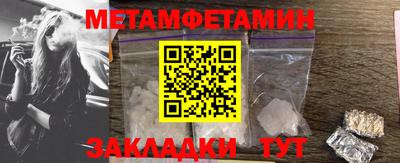 крисы Аргун