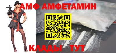 твердый Гусь-Хрустальный
