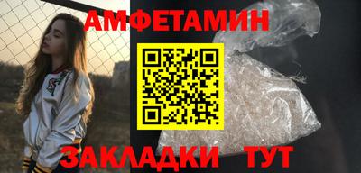 скорость Кинель
