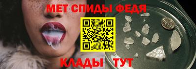 крисы Аргун