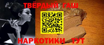 твердый Гусь-Хрустальный