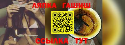 твердый Гусь-Хрустальный