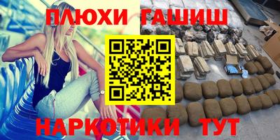 твердый Гусь-Хрустальный