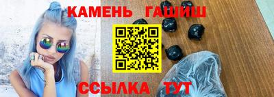 твердый Гусь-Хрустальный