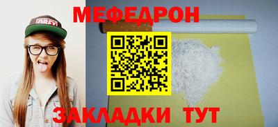 твердый Гусь-Хрустальный