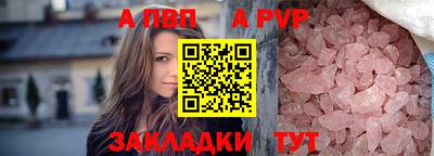 PSILOCYBIN Гусиноозёрск