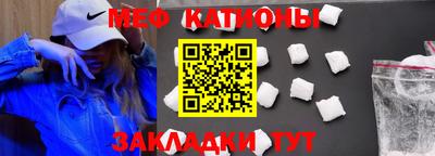 бутират Гусев