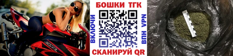 Канабис гибрид закладка blacksprut ссылки Кимры